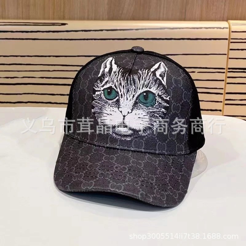 Unbranded Hats Distressed Mesh-Back Printed Baseball Cap — 021