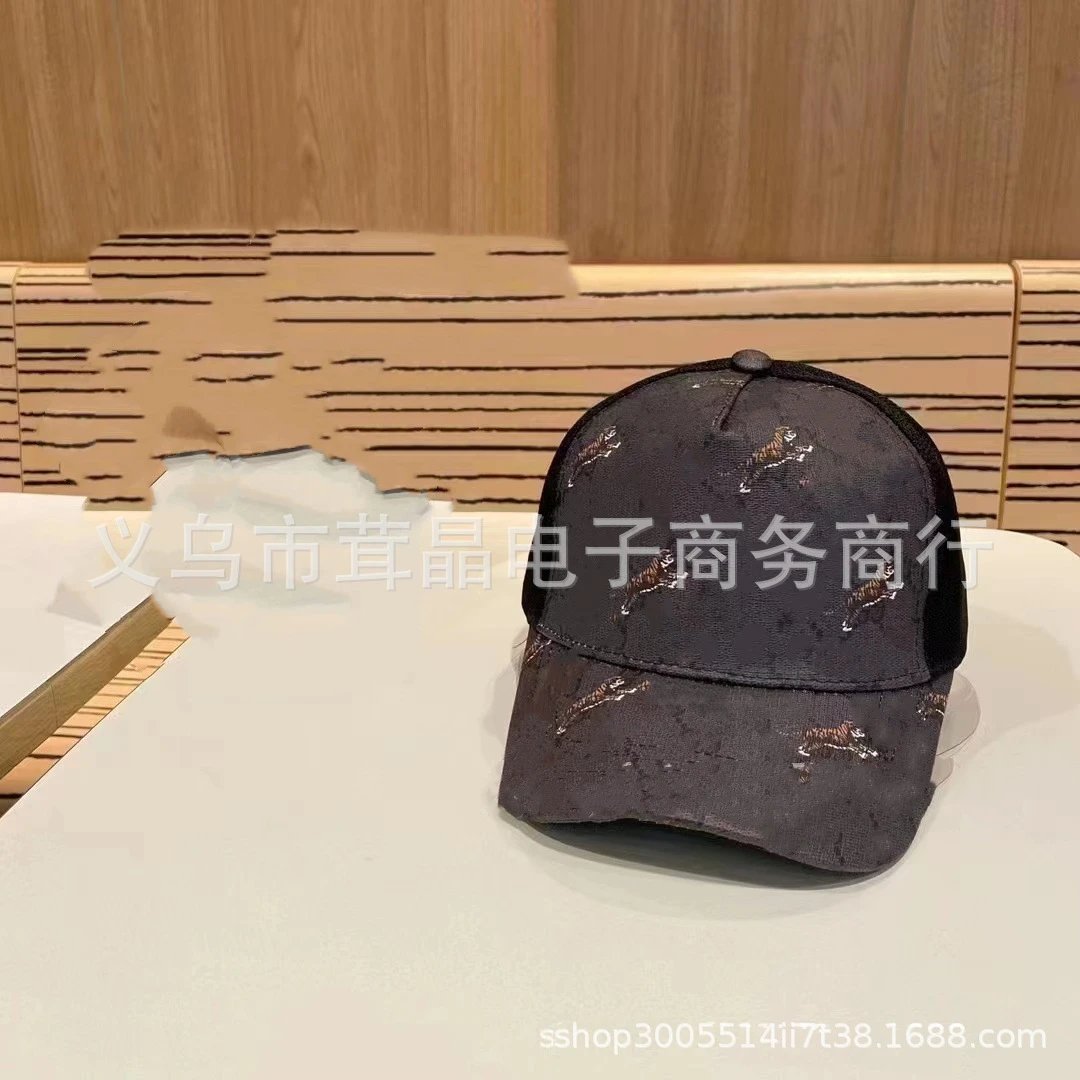 Unbranded Hats Distressed Mesh-Back Printed Baseball Cap — 029