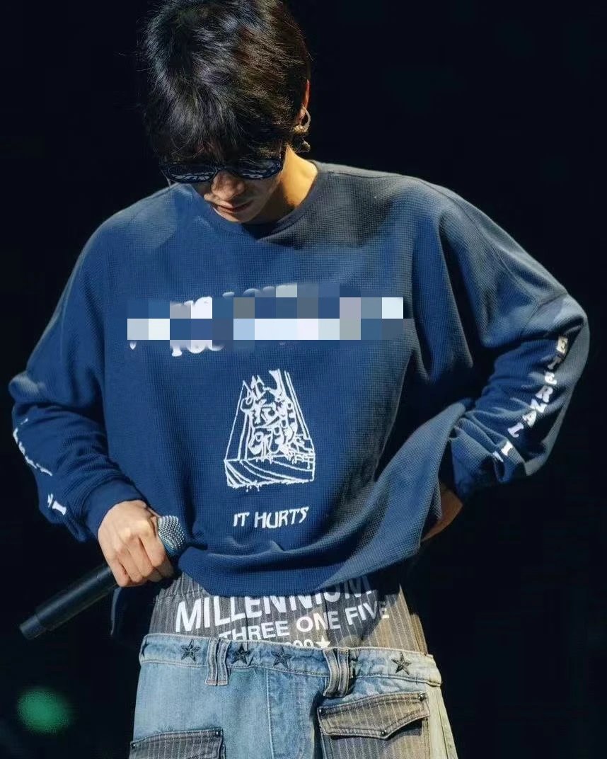Waffle Print Long Sleeve T-Shirt photo 4