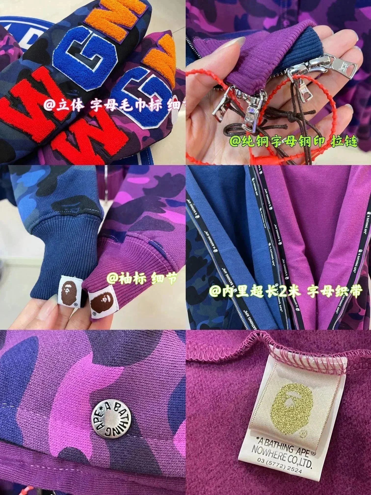 A Bathing Ape Shark Hoodie Pink Camo Hoodie - 11