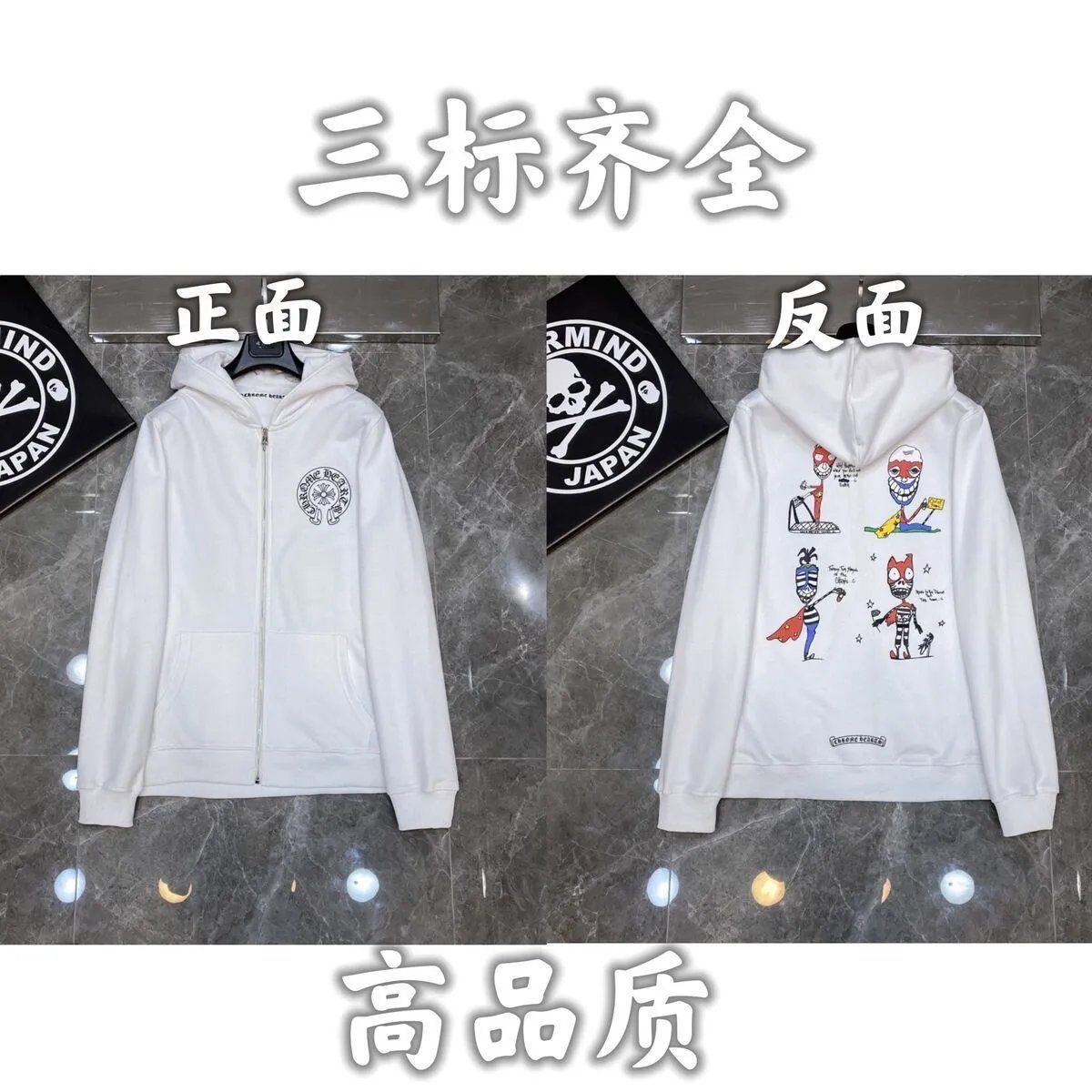 Hooded Hoodie Couples Sweatshirt photo 7