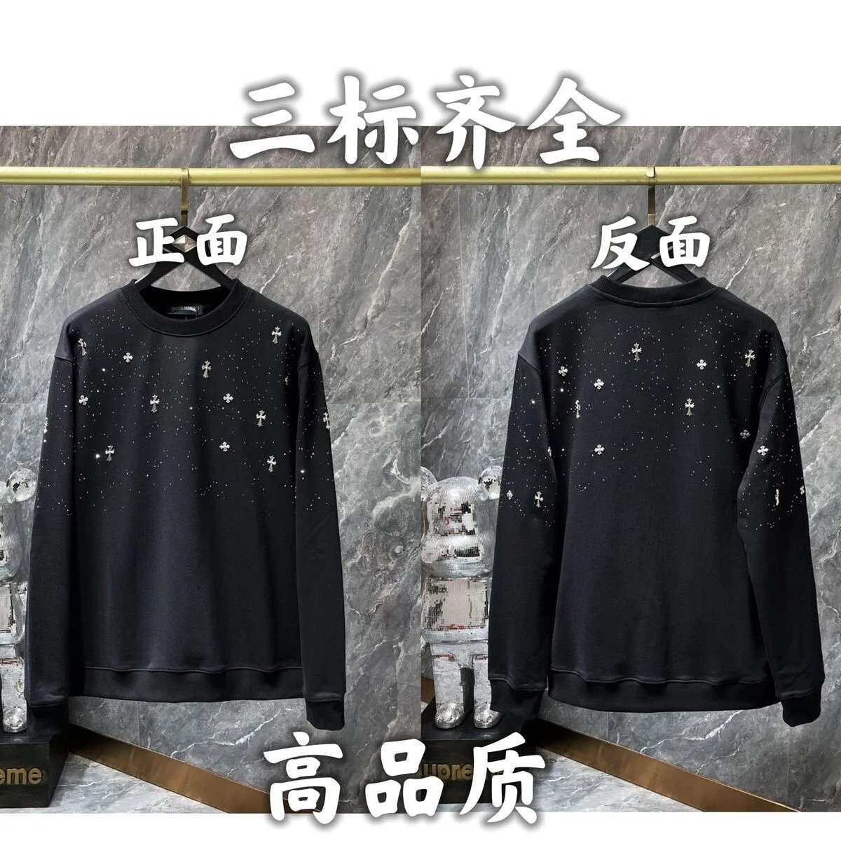 Premium Hoodie Cotton Terry Couples Sweatshirt photo 3