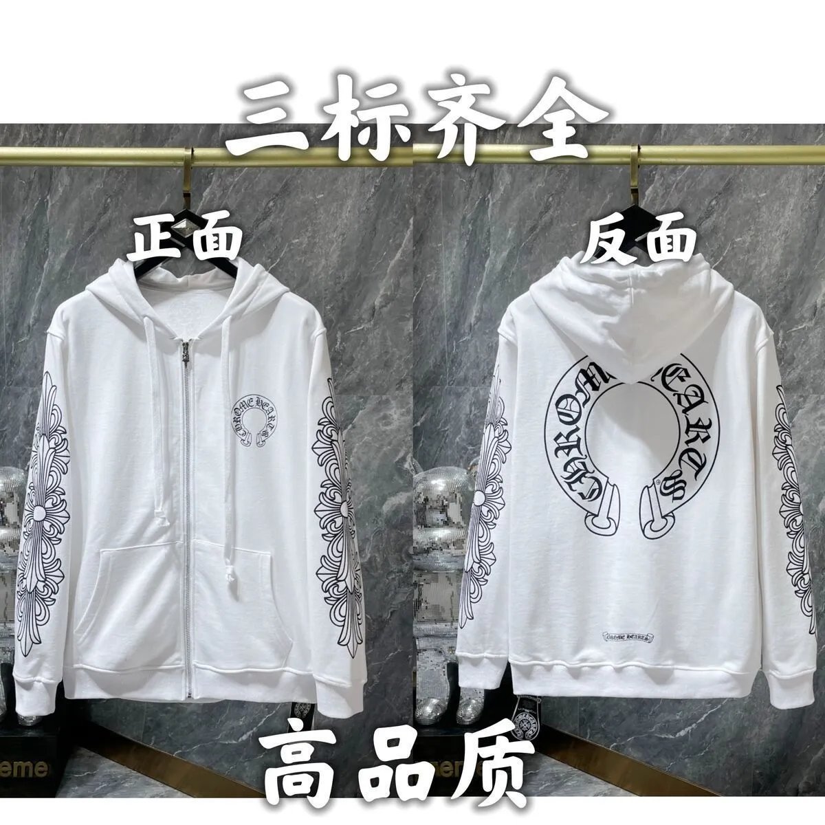 Hooded Hoodie Couples Sweatshirt photo 2