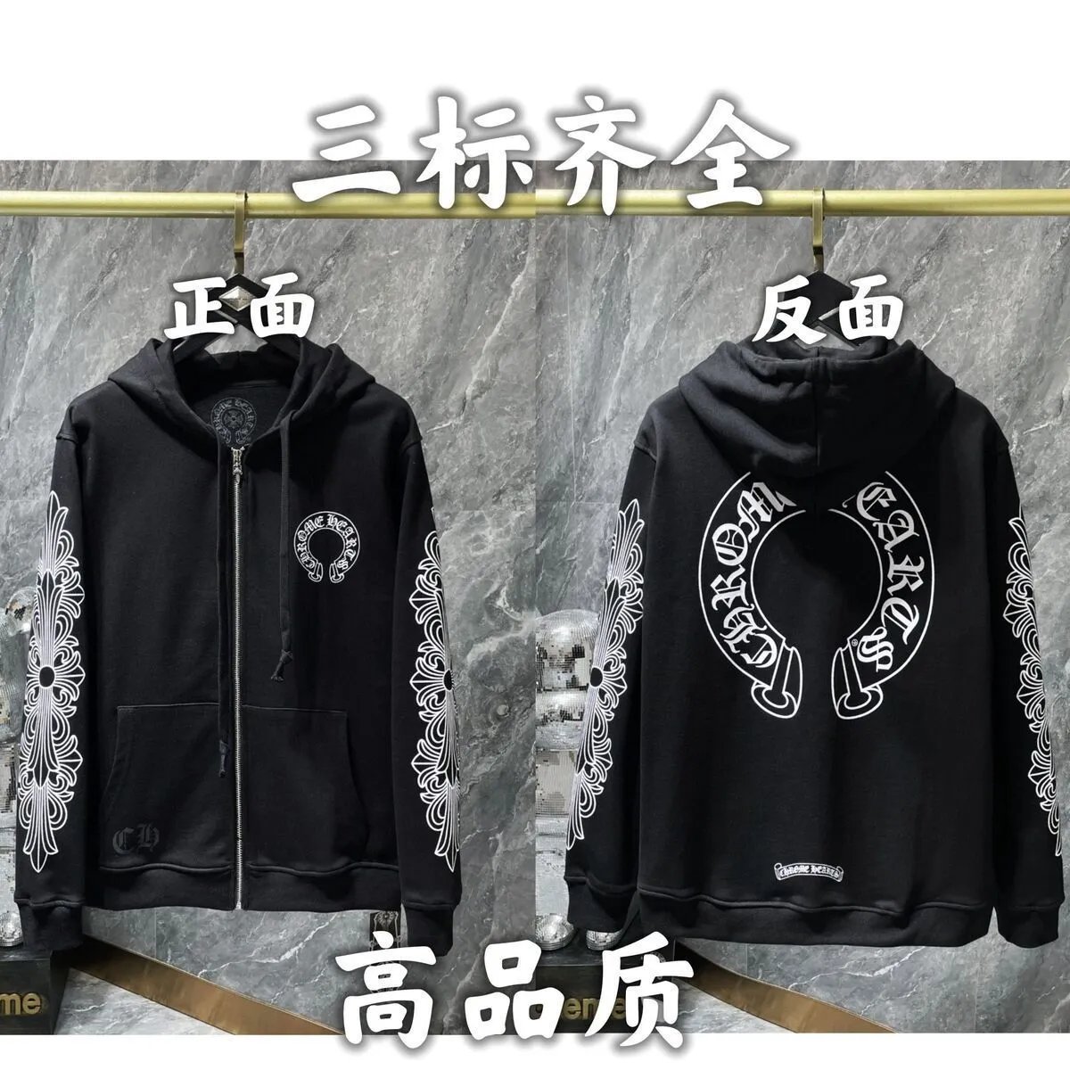 Hooded Hoodie Couples Sweatshirt photo 3