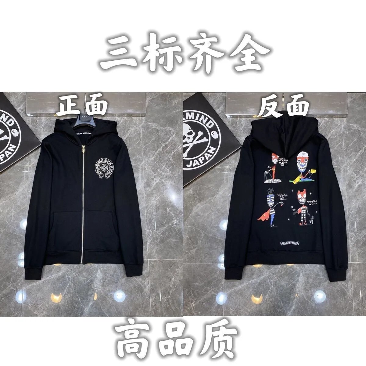 Hooded Hoodie Couples Sweatshirt photo 6
