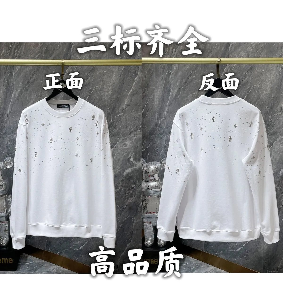 Premium Hoodie Cotton Terry Couples Sweatshirt photo 2