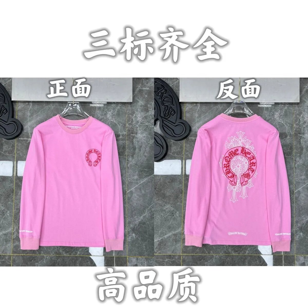 Premium Hoodie Cotton Terry Couples Sweatshirt photo 5