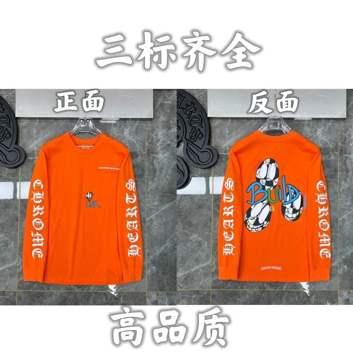 Premium Hoodie Cotton Terry Couples Sweatshirt photo 8