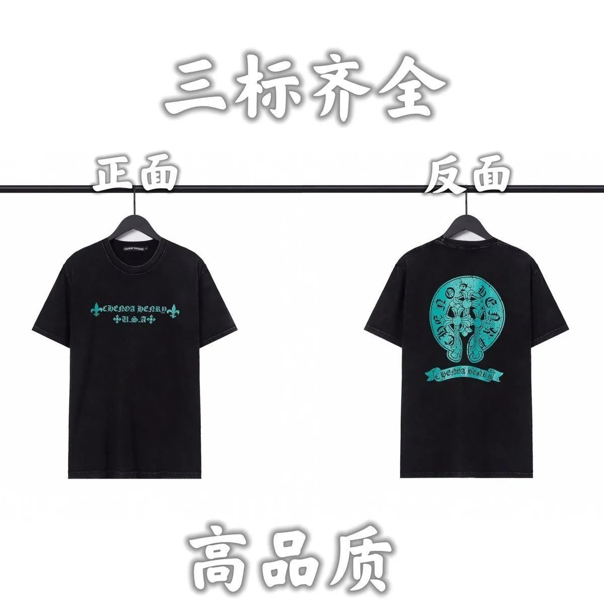 Cross Letter Print T-Shirt photo 3