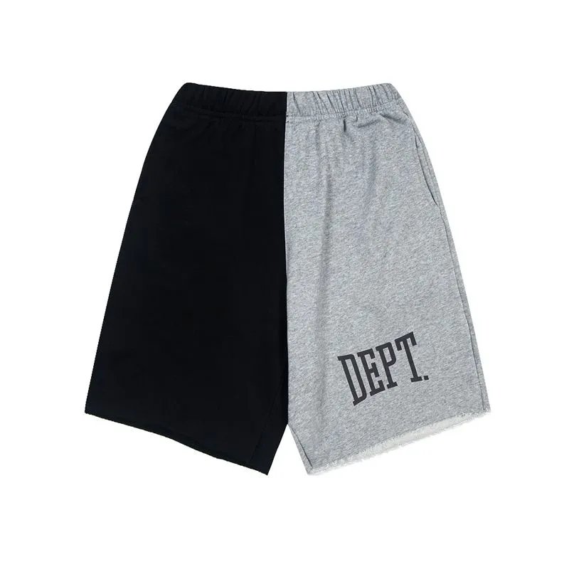 Contrast Patchwork Cotton Terry Shorts photo 2