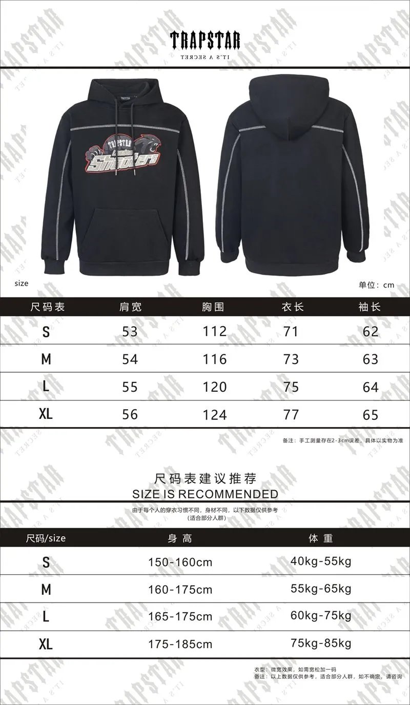 Tiger Head Embroidered Hoodie and Sweatpants Set photo 7