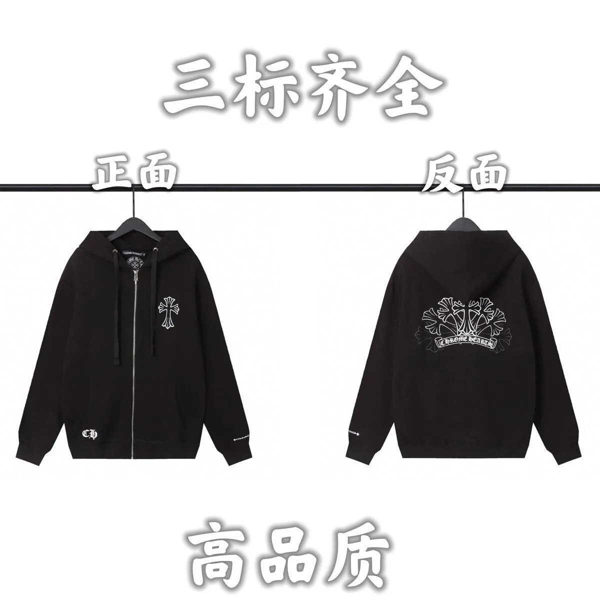 Cross and Leather Colorblock Hoodie photo 5