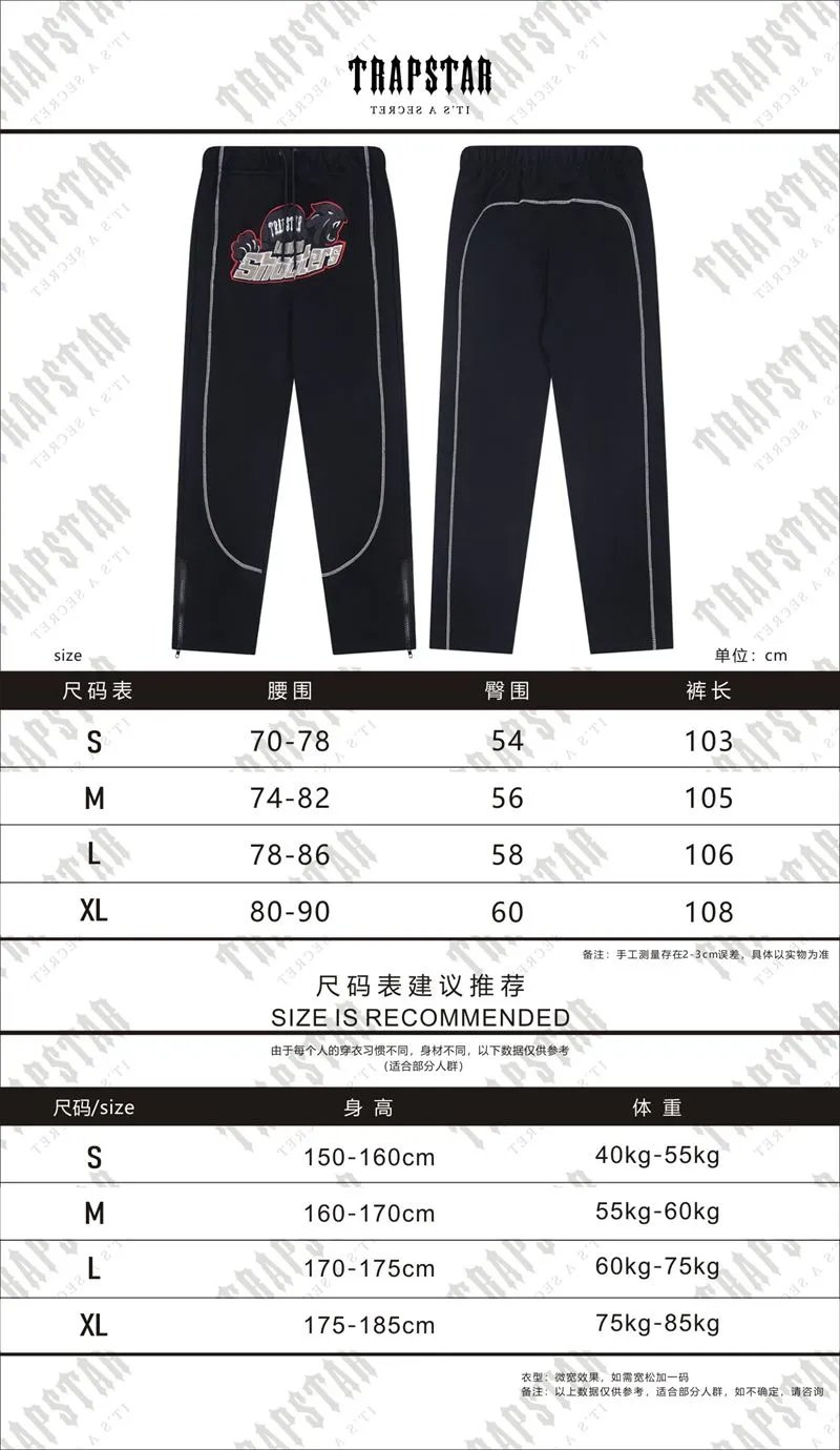 Tiger Head Embroidered Hoodie and Sweatpants Set photo 8