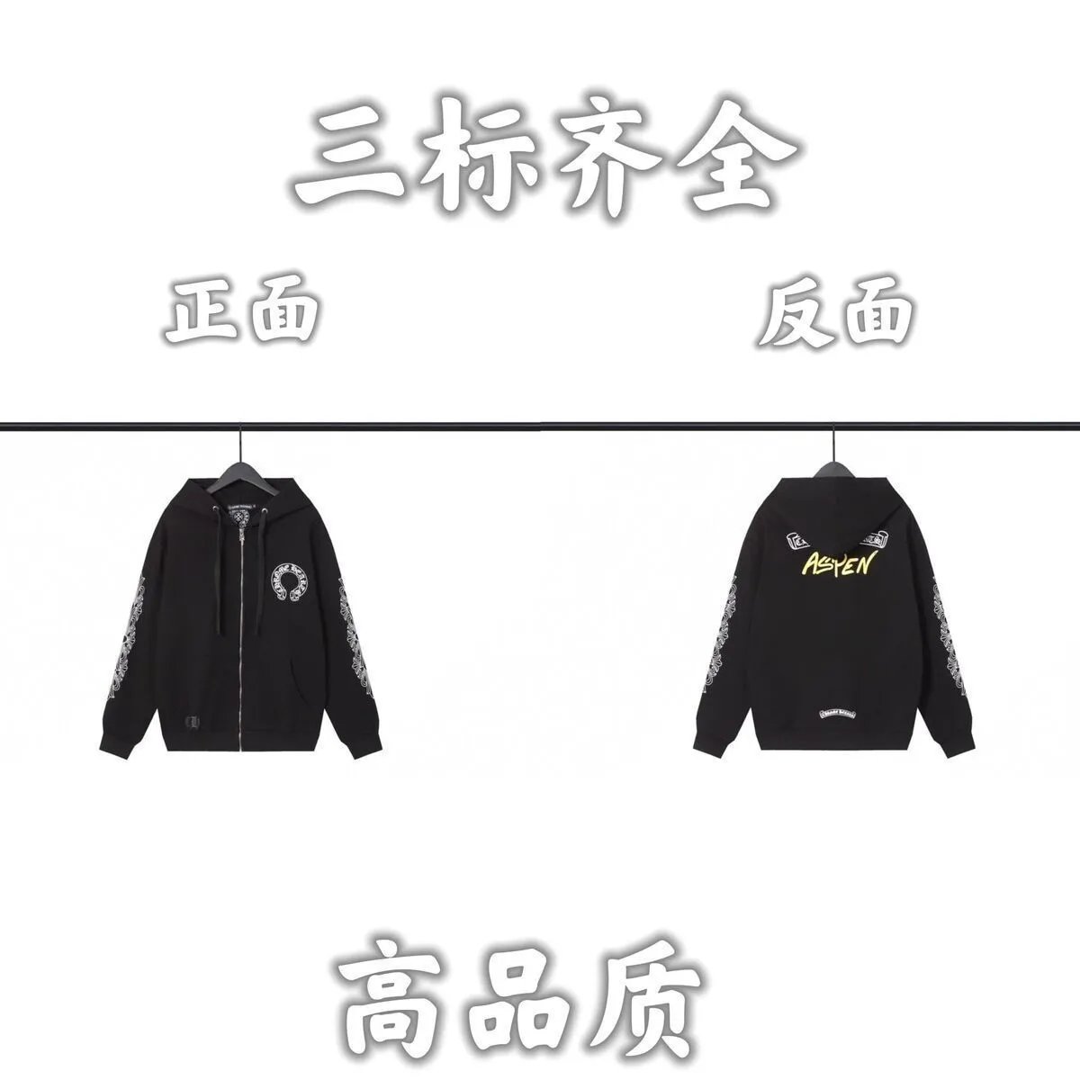 Cross and Leather Colorblock Hoodie photo 2