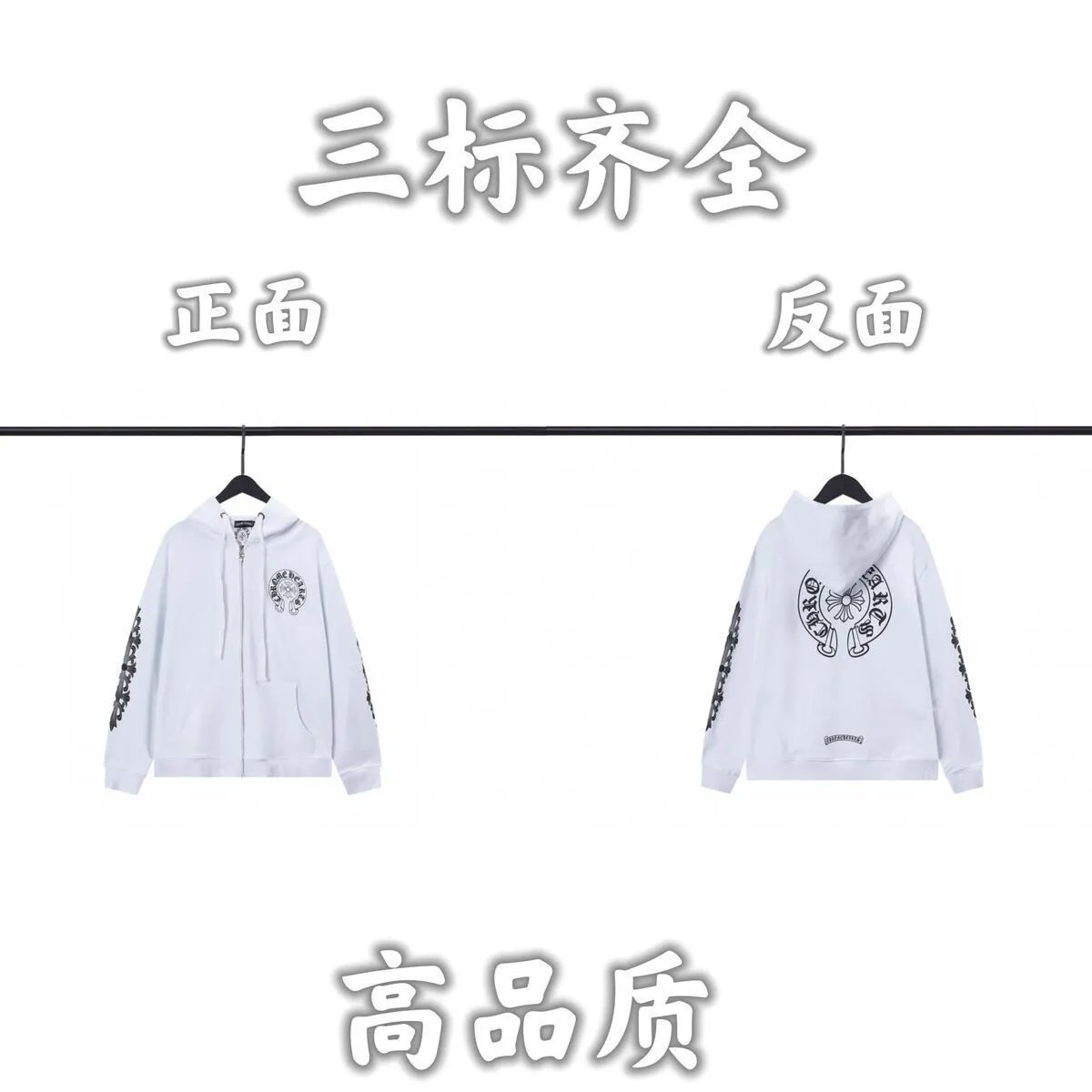 Cross and Leather Colorblock Hoodie photo 3