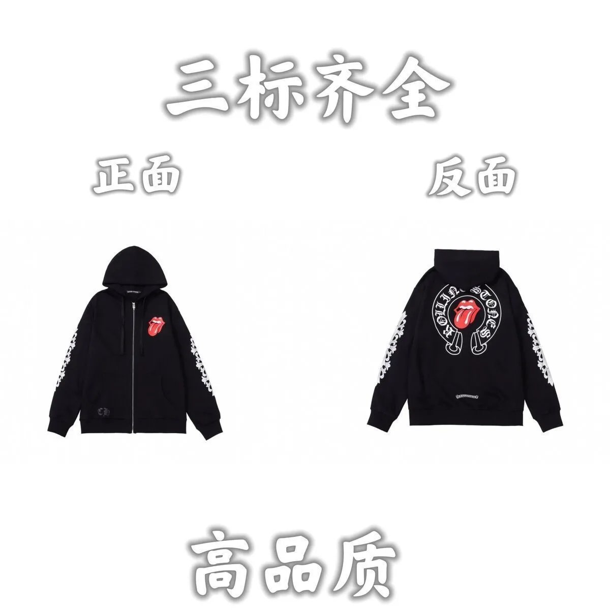 Cross and Leather Colorblock Hoodie photo 8