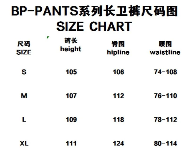 Letter Foam Print Hoodie and Pants Set photo 6