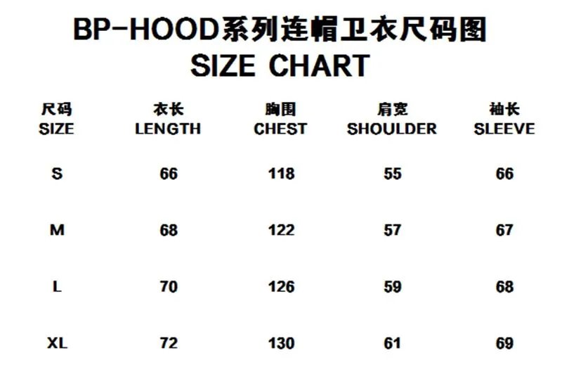 Letter Foam Print Hoodie and Pants Set photo 5