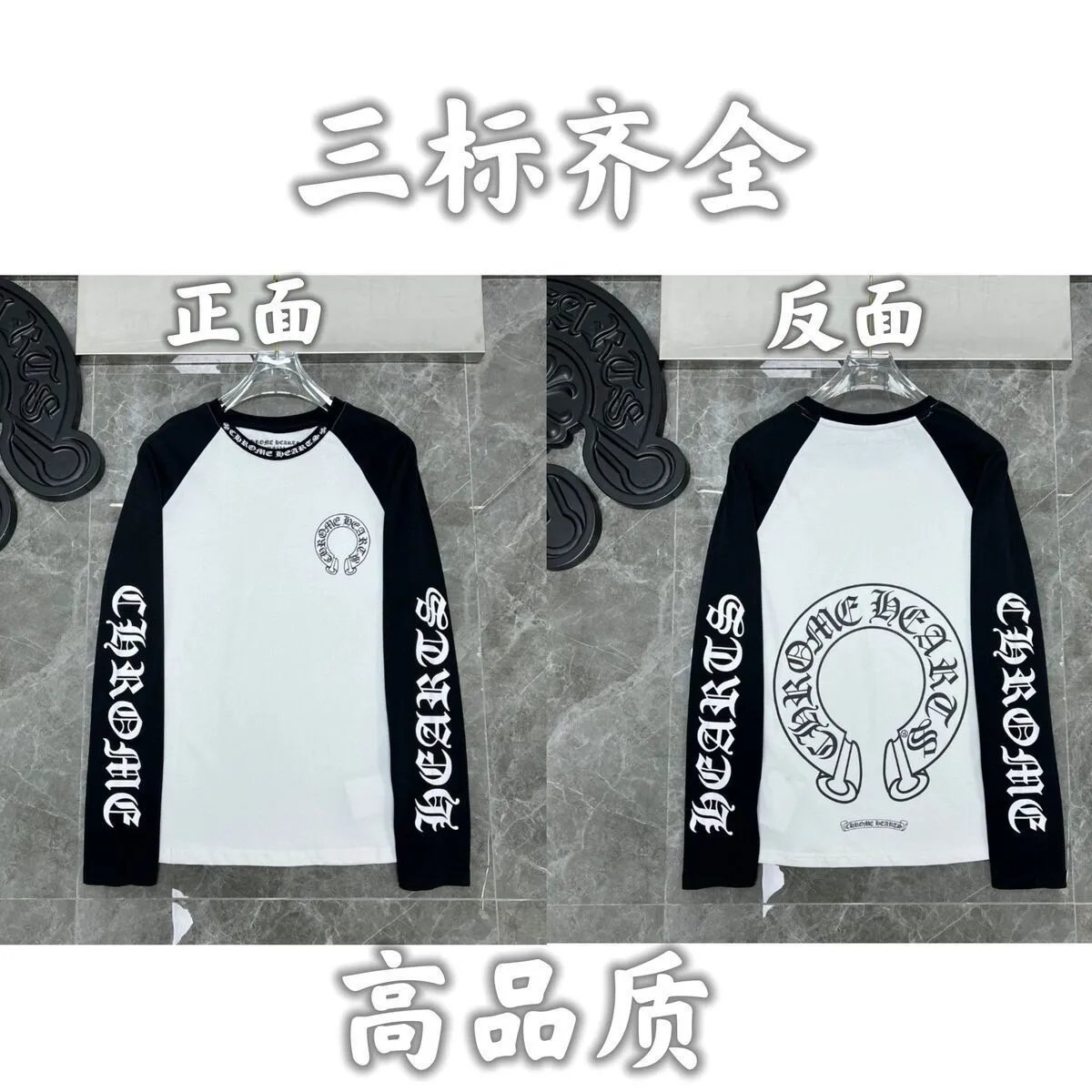 Premium Hoodie Cotton Terry Couples Sweatshirt photo 7