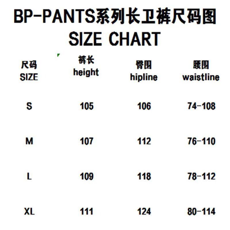Broken Planet Foil Print Zip Hoodie and Pants Set photo 8