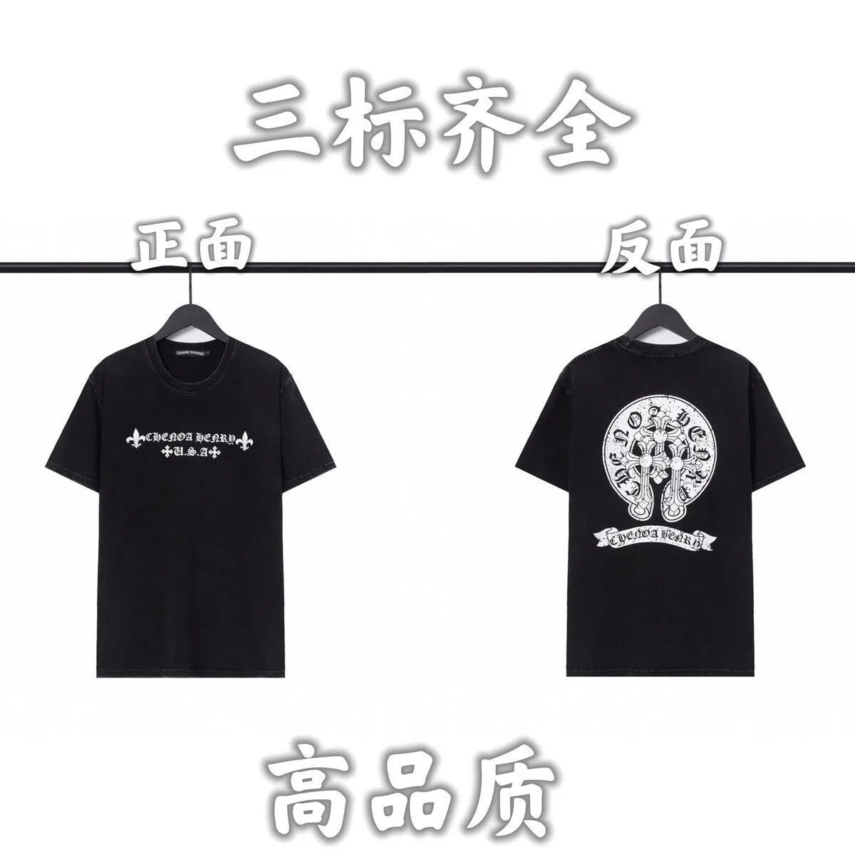 Cross Letter Print T-Shirt photo 2