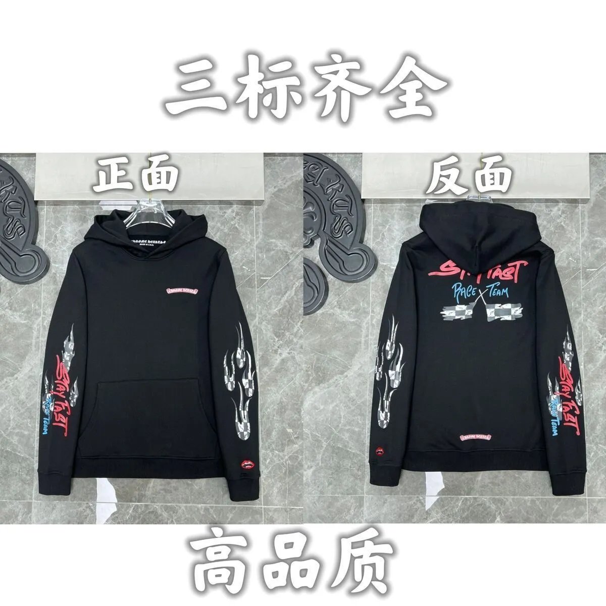 Hooded Hoodie Couples Sweatshirt photo 4