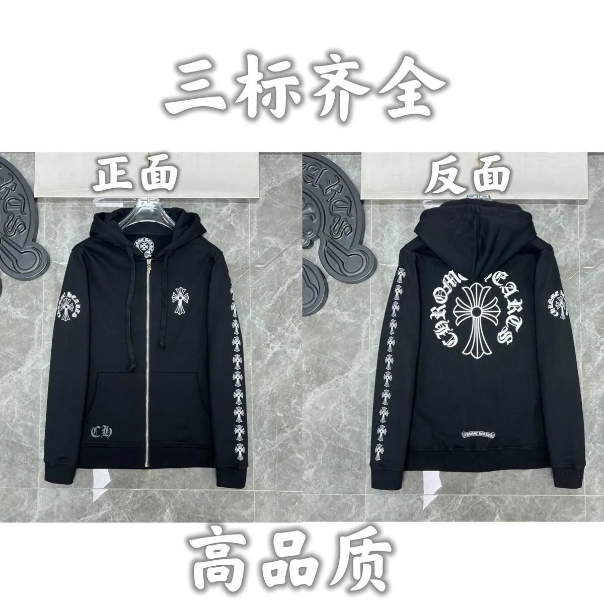 Hooded Hoodie Couples Sweatshirt photo 8