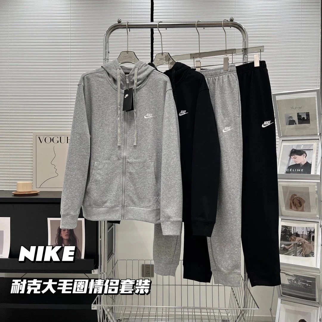 Nike Zip-Up Hoodie And Jogger Pants Set