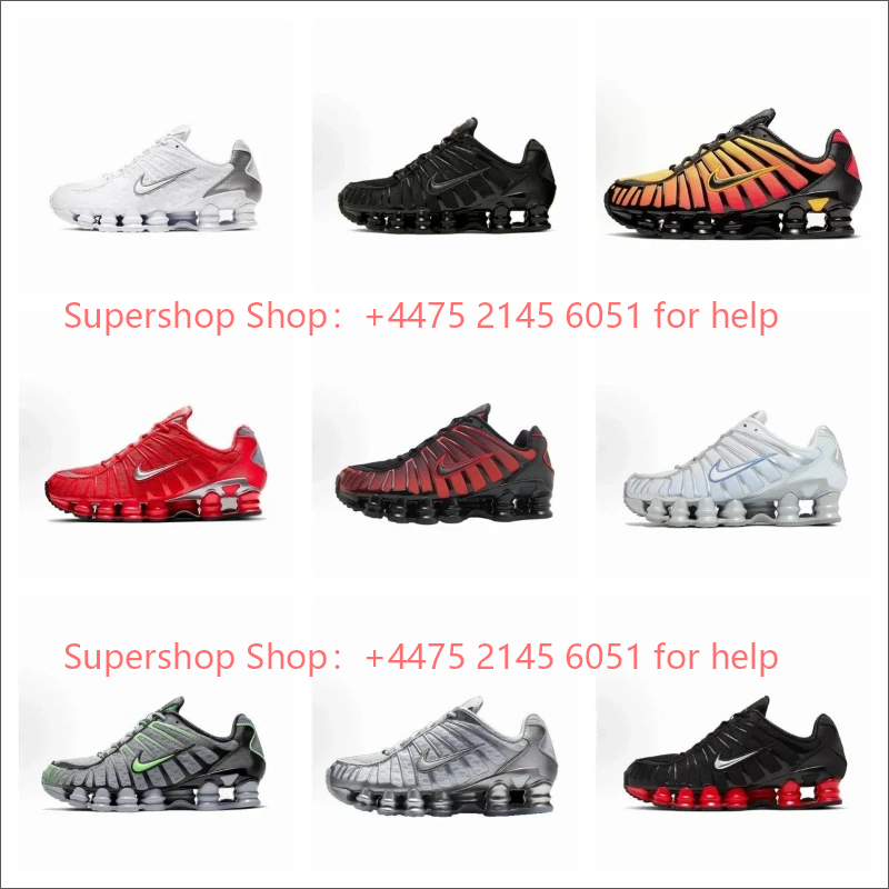 N*sh*ox Shoes - 131685