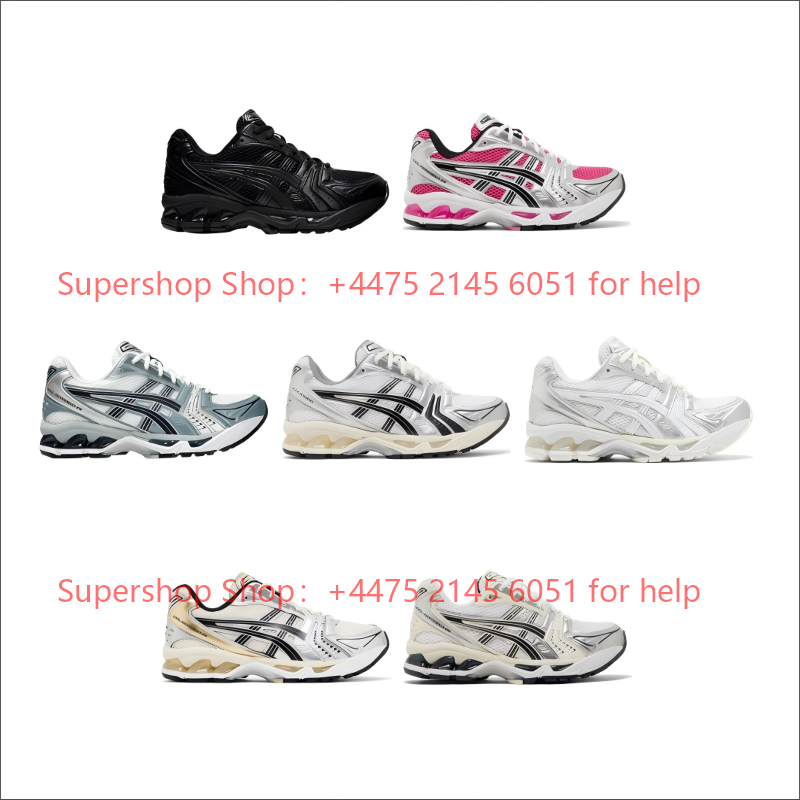 * sics Kayano 14 Series Collection - 133103