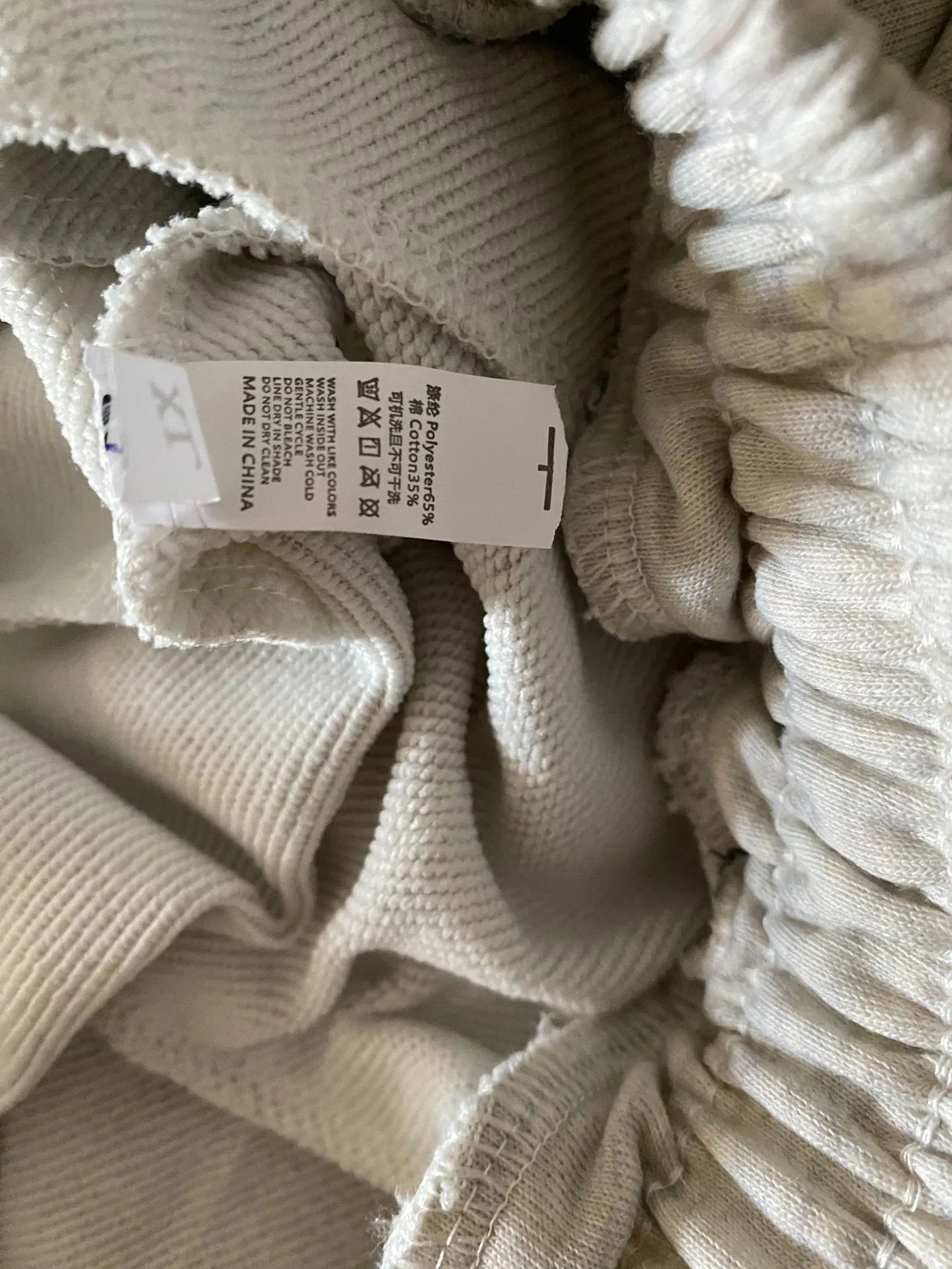 Other Brand Sweatpants Loose Y2K Off-White