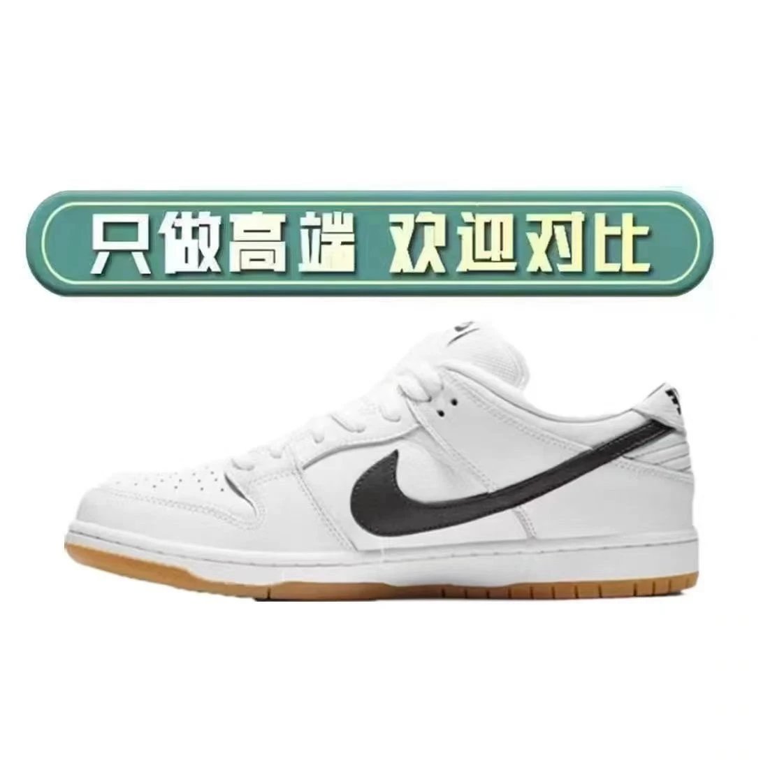Low-Top Cashew Flower Casual Sneaker photo 7