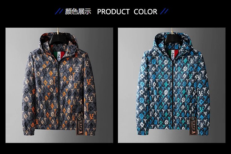 Printed Jacket photo 6