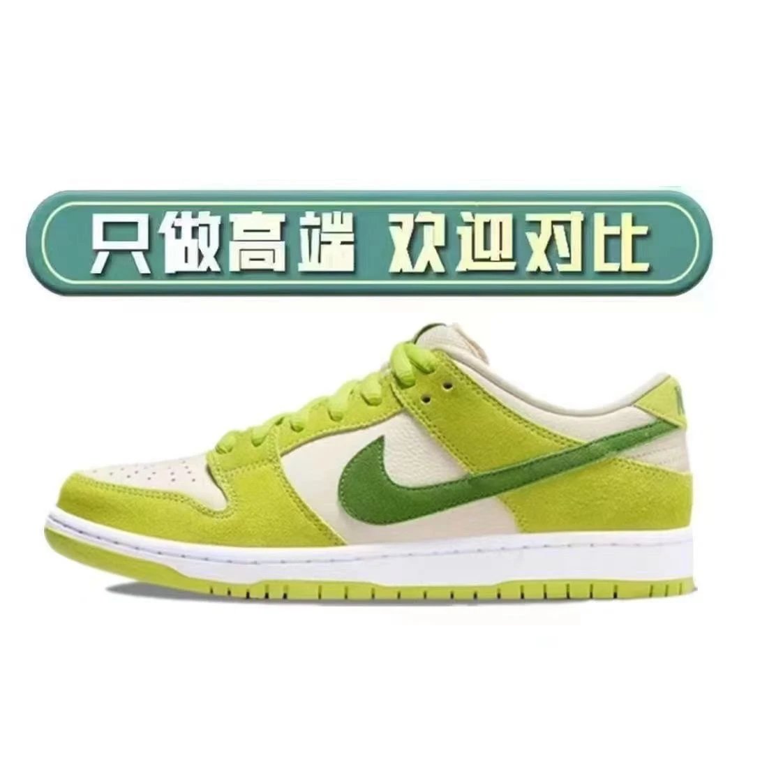 Low-Top Cashew Flower Casual Sneaker photo 6