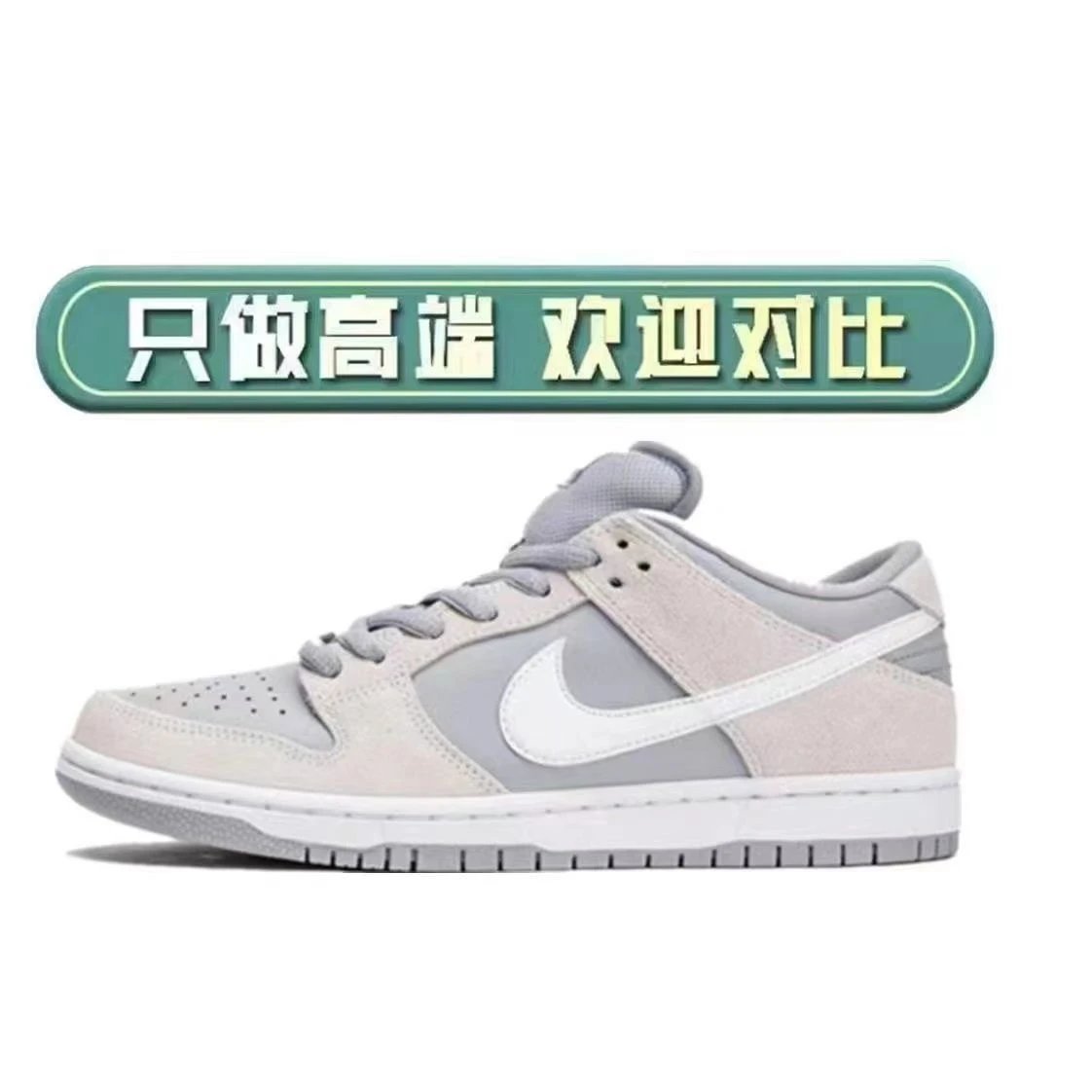 Low-Top Cashew Flower Casual Sneaker photo 8