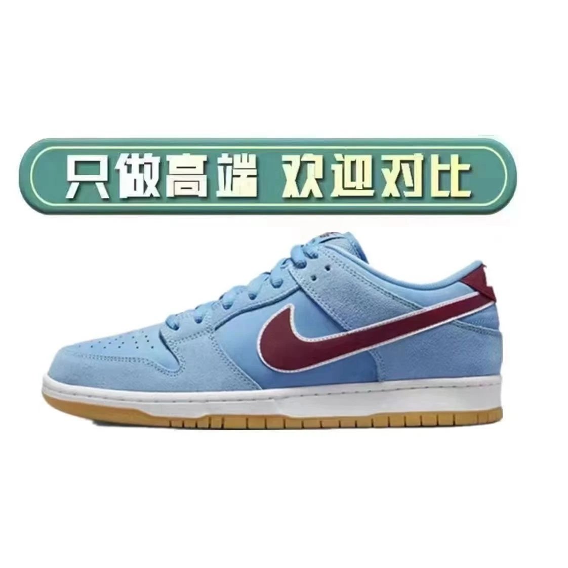 Low-Top Cashew Flower Casual Sneaker photo 5