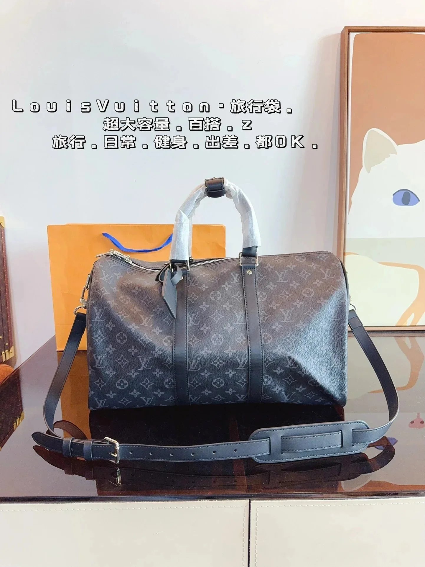 050401021（Size：45*20*25cm）