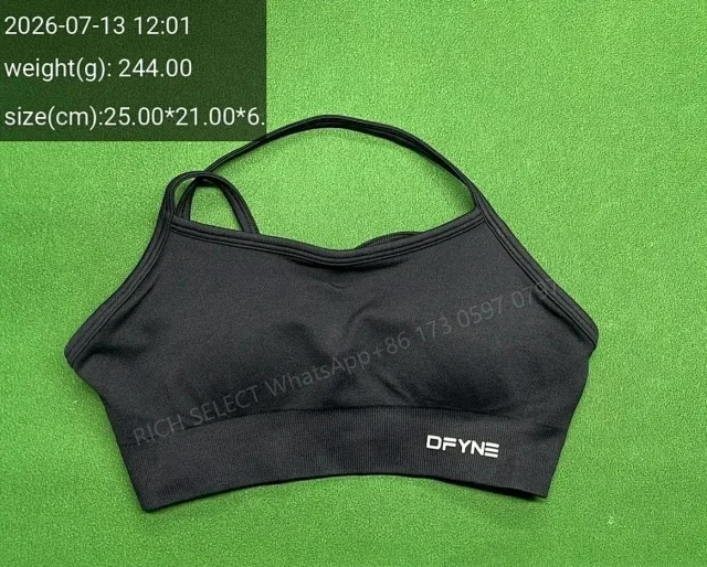 DFYNE Underwear Cross-Back Sports Bra with Ribbed Underband product detail image 5