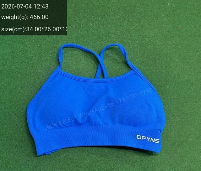 DFYNE Underwear Cross-Back Sports Bra with Ribbed Underband product detail image 23
