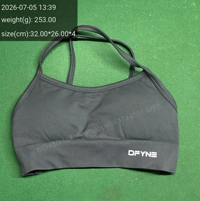 DFYNE Underwear Cross-Back Sports Bra with Ribbed Underband product detail image 11
