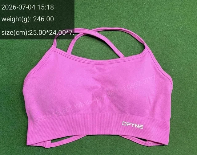 DFYNE Underwear Cross-Back Sports Bra with Ribbed Underband product detail image 20