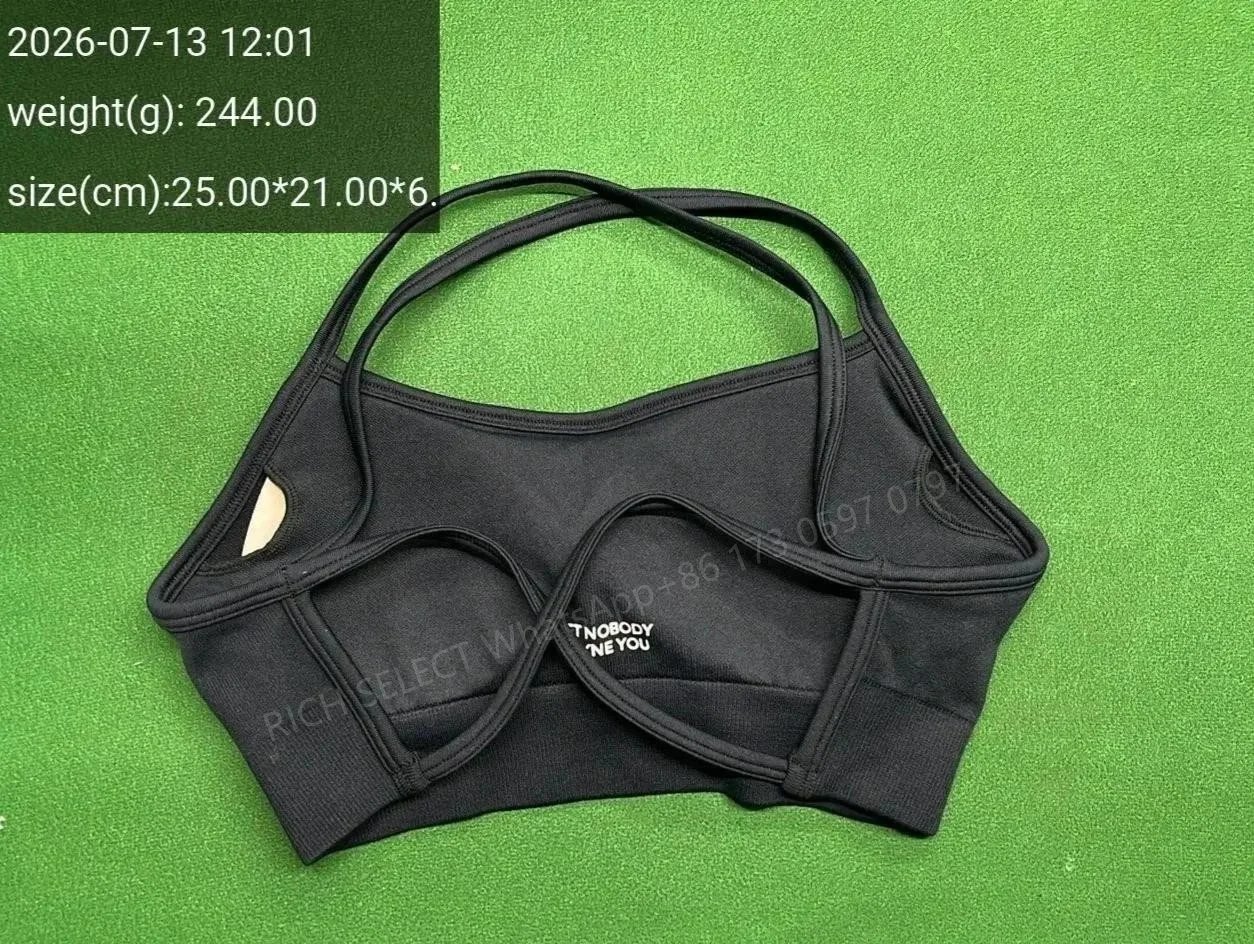 DFYNE Underwear Cross-Back Sports Bra with Ribbed Underband image 7