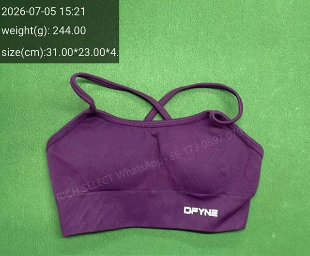 DFYNE Underwear Cross-Back Sports Bra with Ribbed Underband product detail image 8