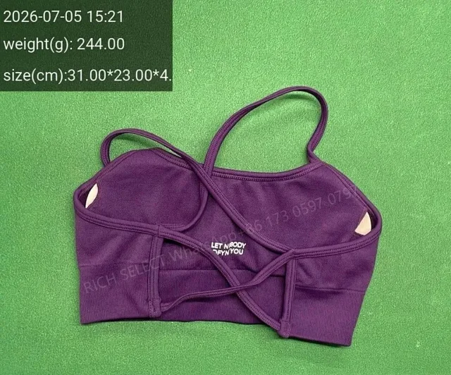 DFYNE Underwear Cross-Back Sports Bra with Ribbed Underband product detail image 9
