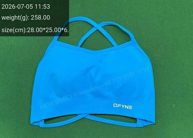 DFYNE Underwear Cross-Back Sports Bra with Ribbed Underband product detail image 17