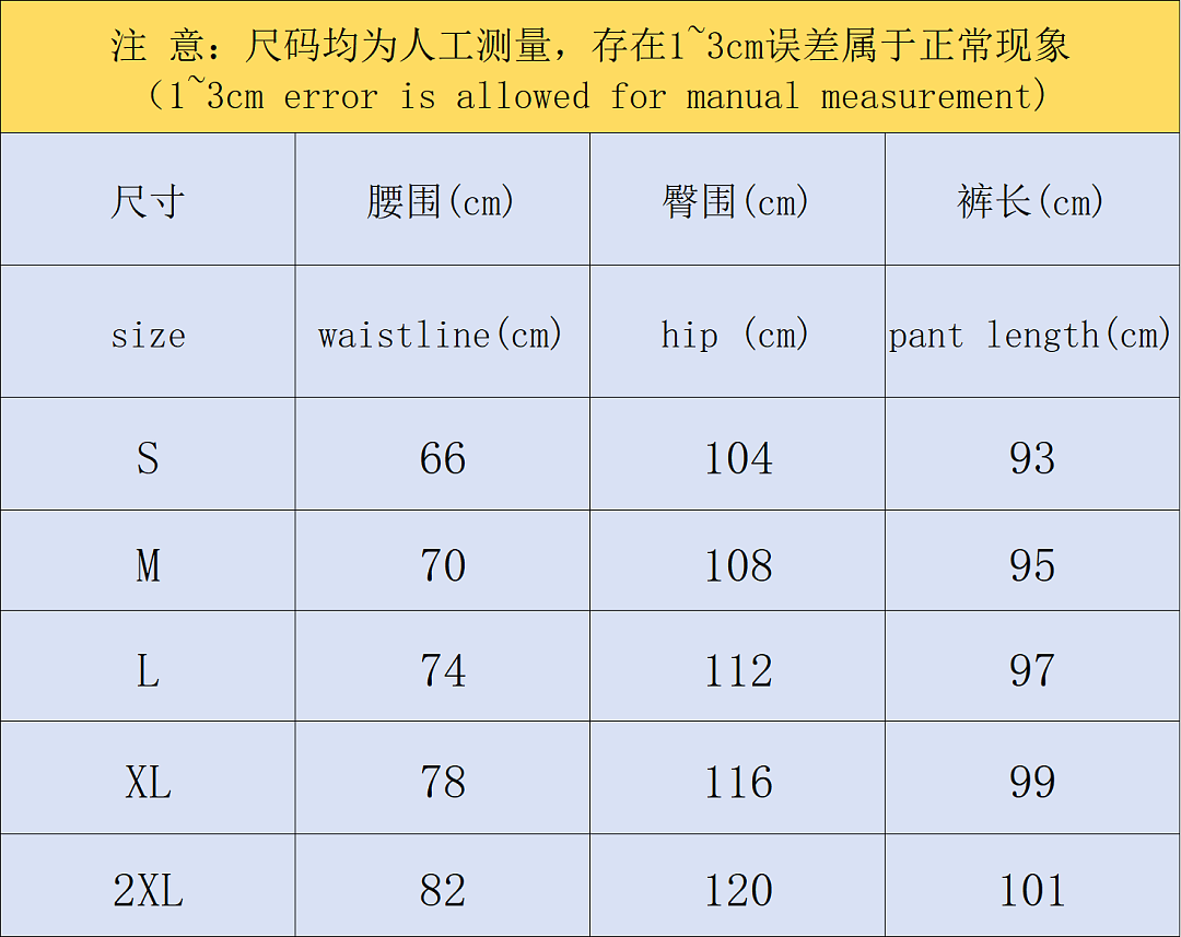 Nike Trousers Elastic-Cuff Track image 9