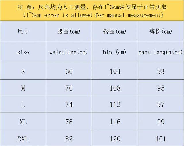 Nike Trousers Elastic-Cuff Track product detail image 9