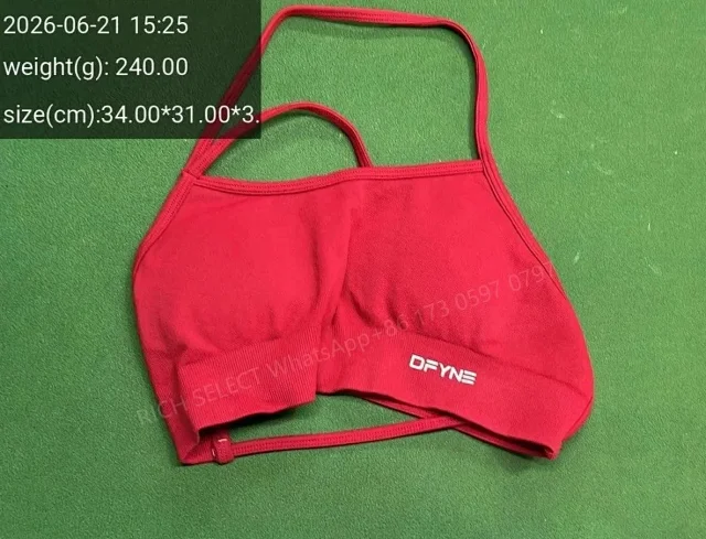 DFYNE Underwear Cross-Back Sports Bra with Ribbed Underband product detail image 26