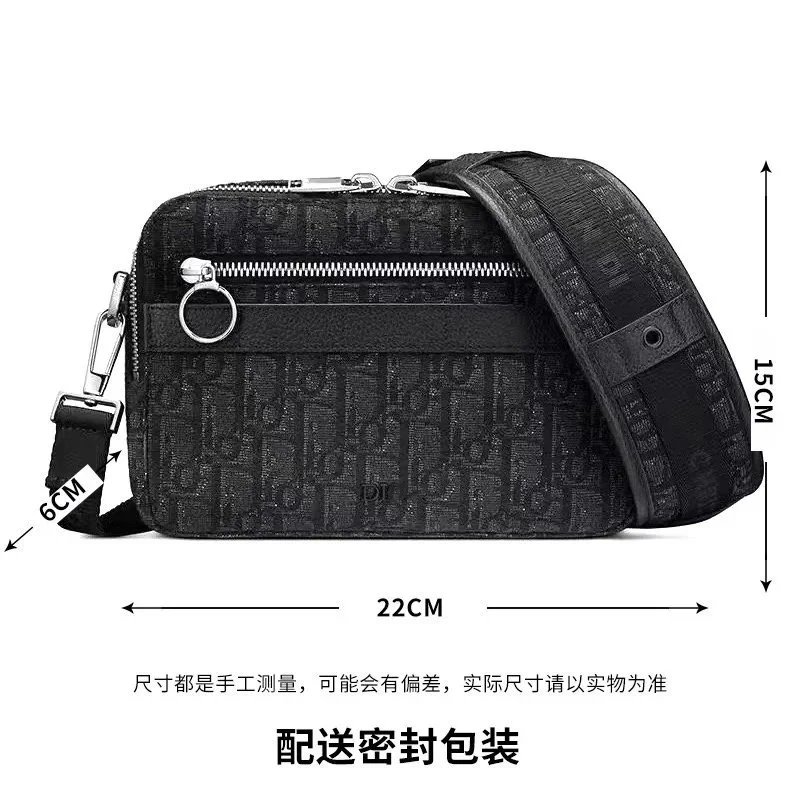 Dior Safari Messenger Bag Black Oblique Jacquard