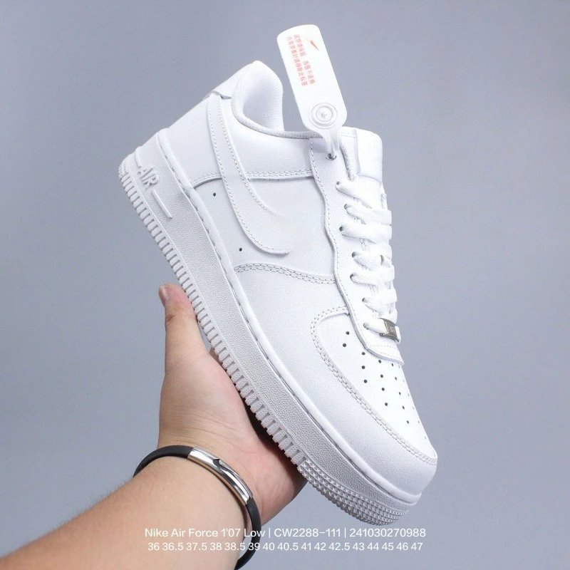 PPO-Nk Air Force 1 Dance Low-Top Sneakers